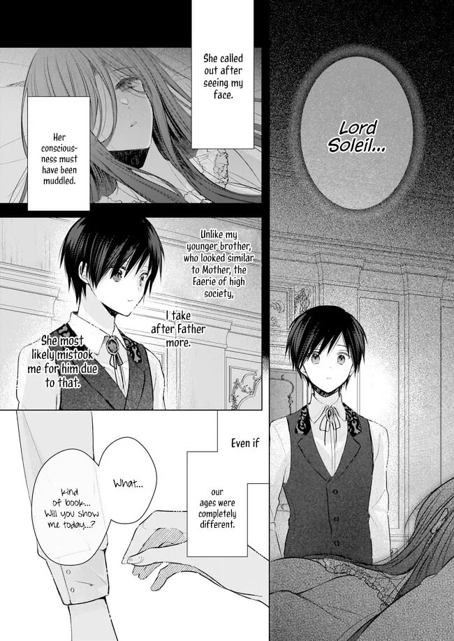 Fiancés Fall in Love with My Sister. Chapter 23.5 page 13 - 