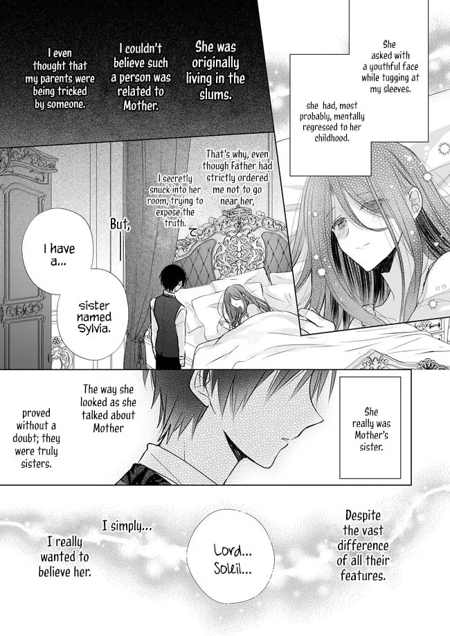 Fiancés Fall in Love with My Sister. Chapter 23.5 page 14 - 