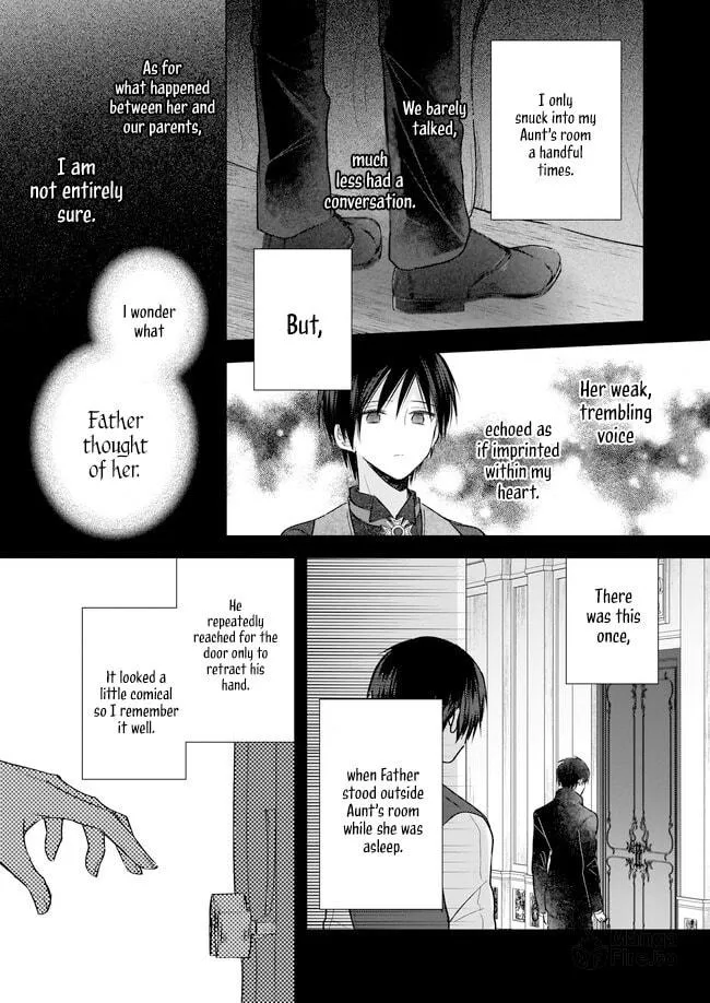 Fiancés Fall in Love with My Sister. Chapter 23.5 page 15 - 