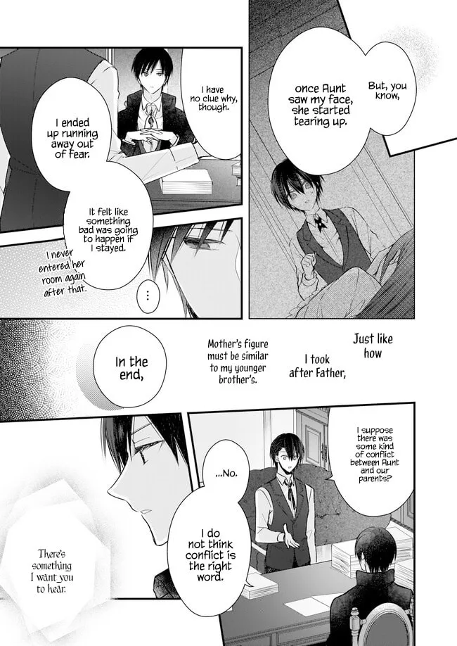 Fiancés Fall in Love with My Sister. Chapter 23.5 page 17 - 