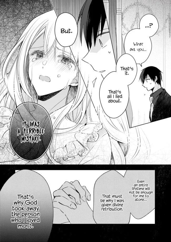 Fiancés Fall in Love with My Sister. Chapter 23.5 page 19 - 