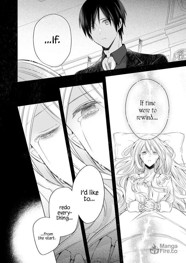 Fiancés Fall in Love with My Sister. Chapter 23.5 page 20 - 