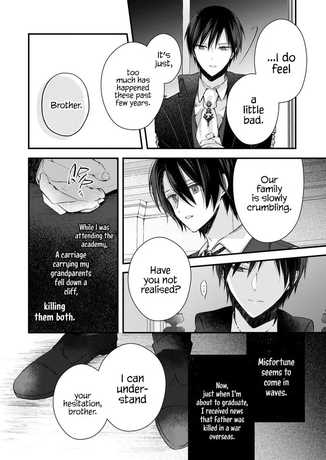 Fiancés Fall in Love with My Sister. Chapter 23.5 page 7 - 