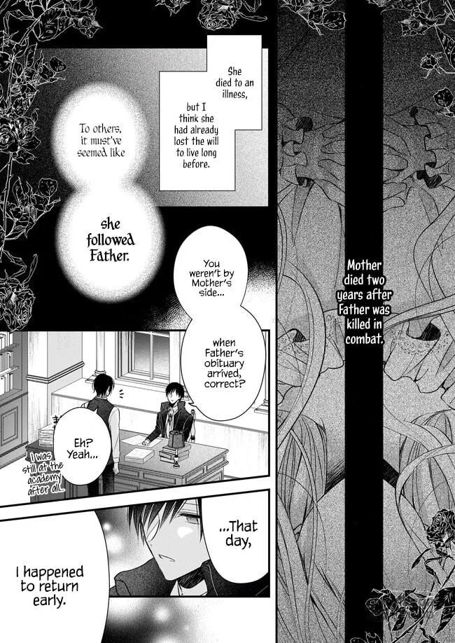Fiancés Fall in Love with My Sister. Chapter 23.5 page 9 - 
