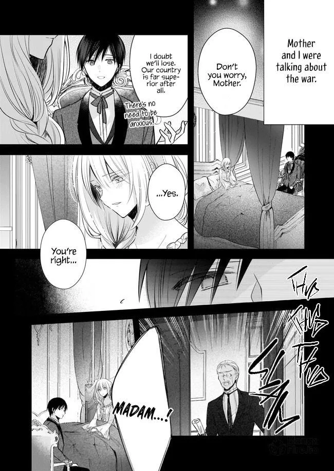 Fiancés Fall in Love with My Sister. Chapter 23.5 page 10 - 