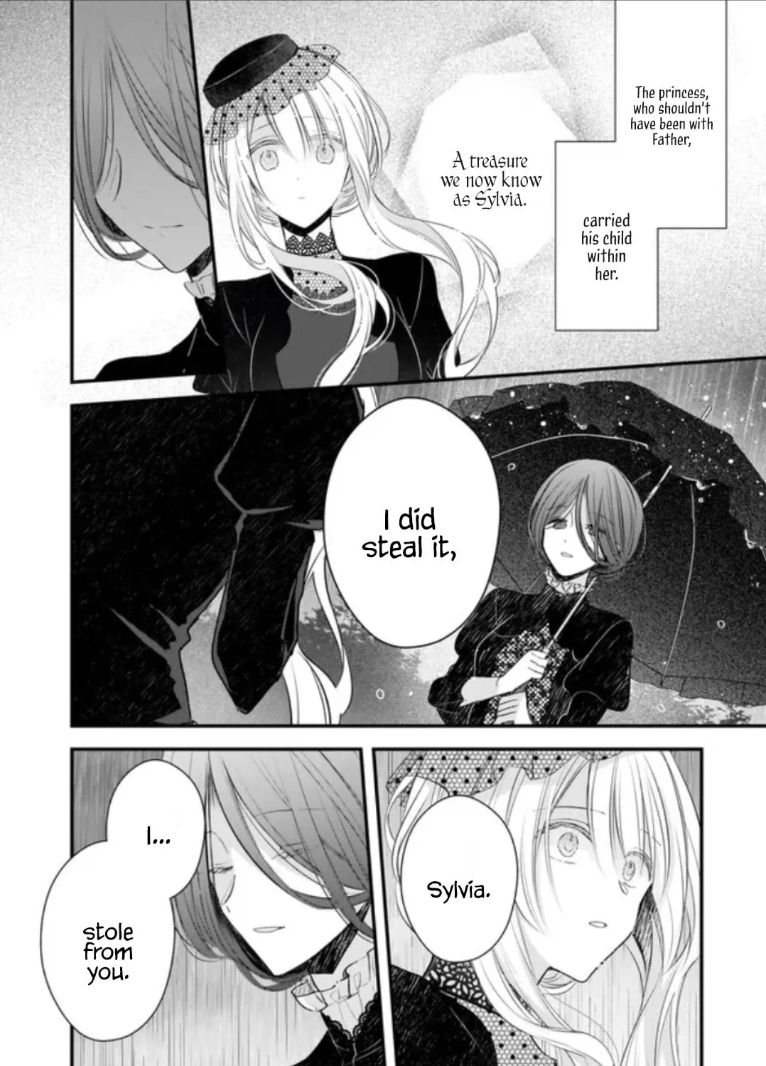 Fiancés Fall in Love with My Sister. Chapter 23 page 15 - 