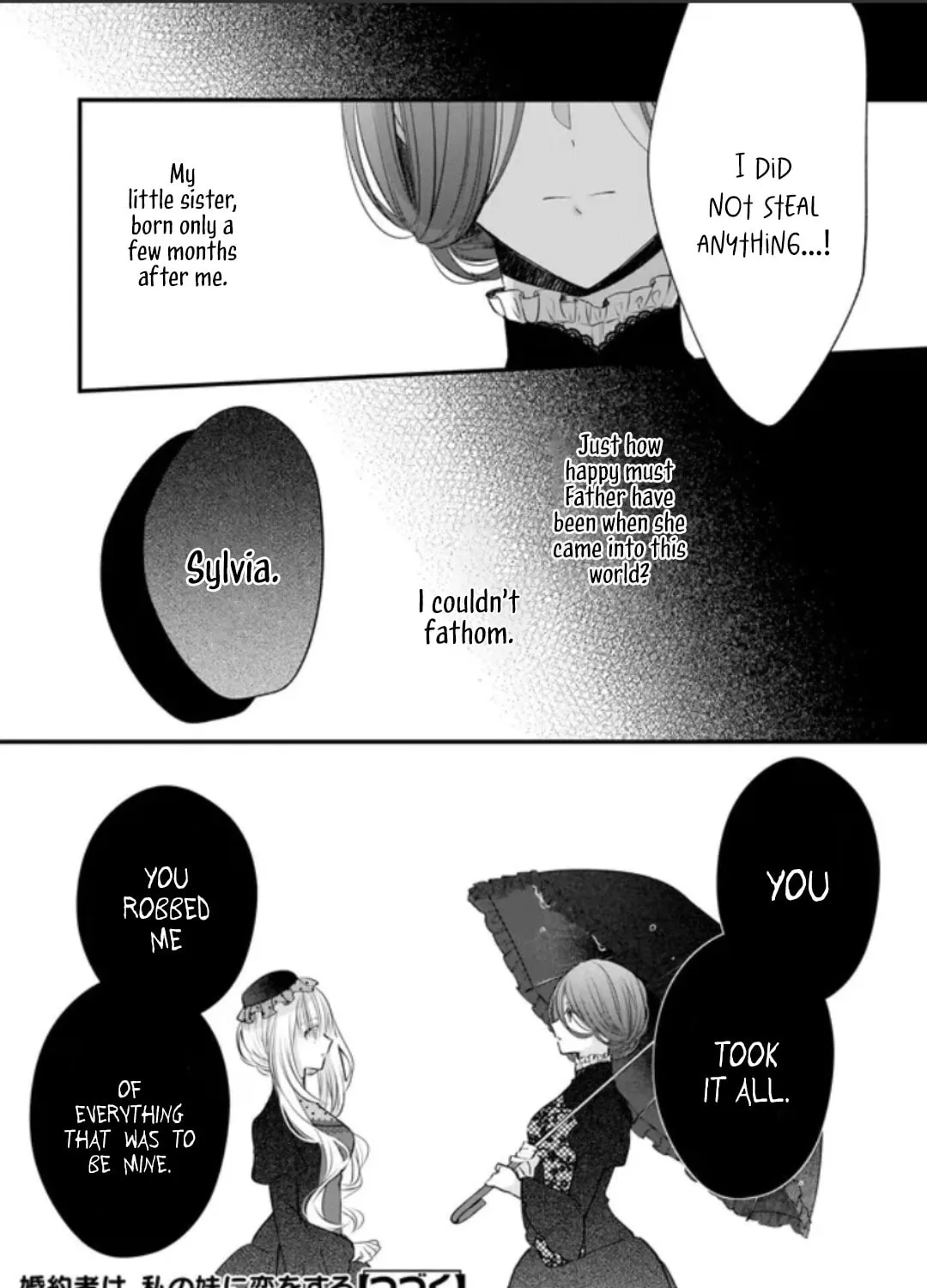 Fiancés Fall in Love with My Sister. Chapter 23 page 21 - 