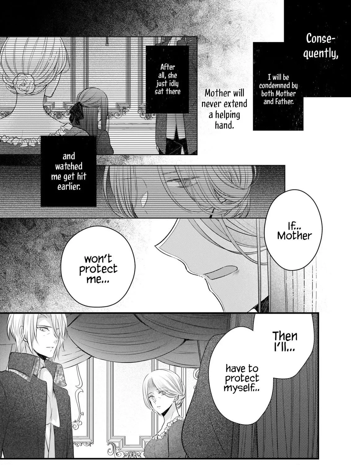 Fiancés Fall in Love with My Sister. Chapter 25 page 16 - 