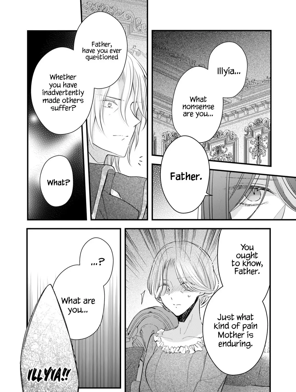 Fiancés Fall in Love with My Sister. Chapter 25 page 18 - 