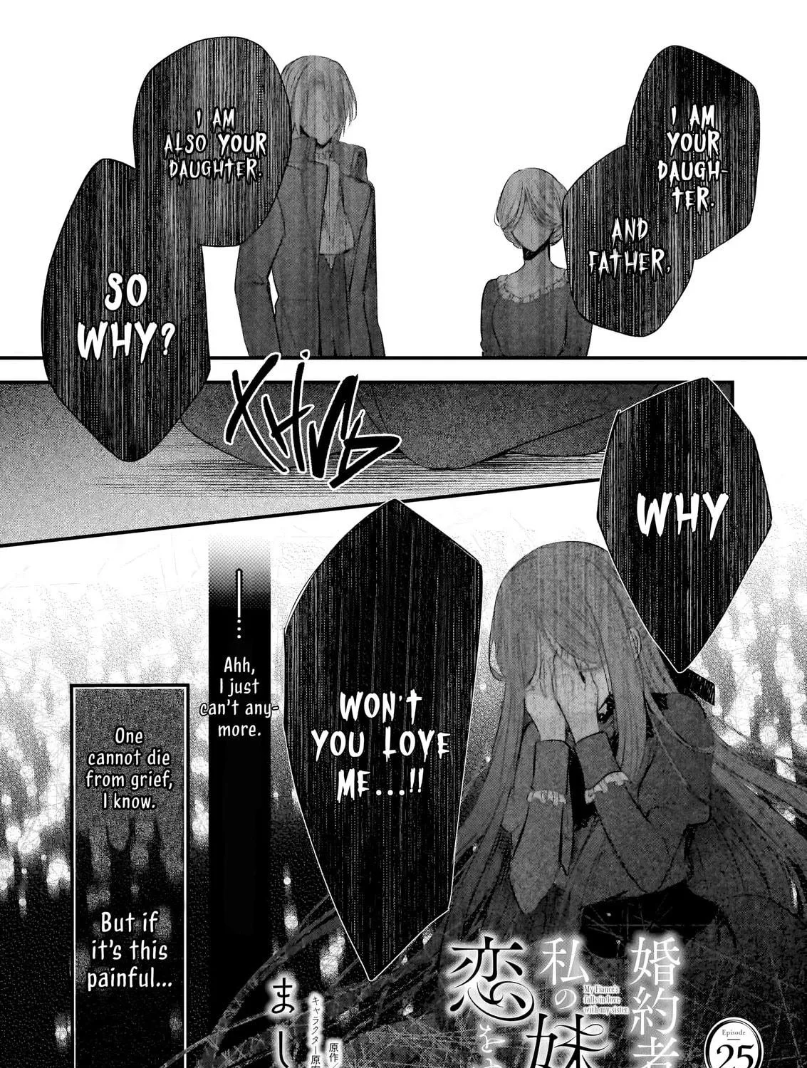Fiancés Fall in Love with My Sister. Chapter 25 page 28 - 