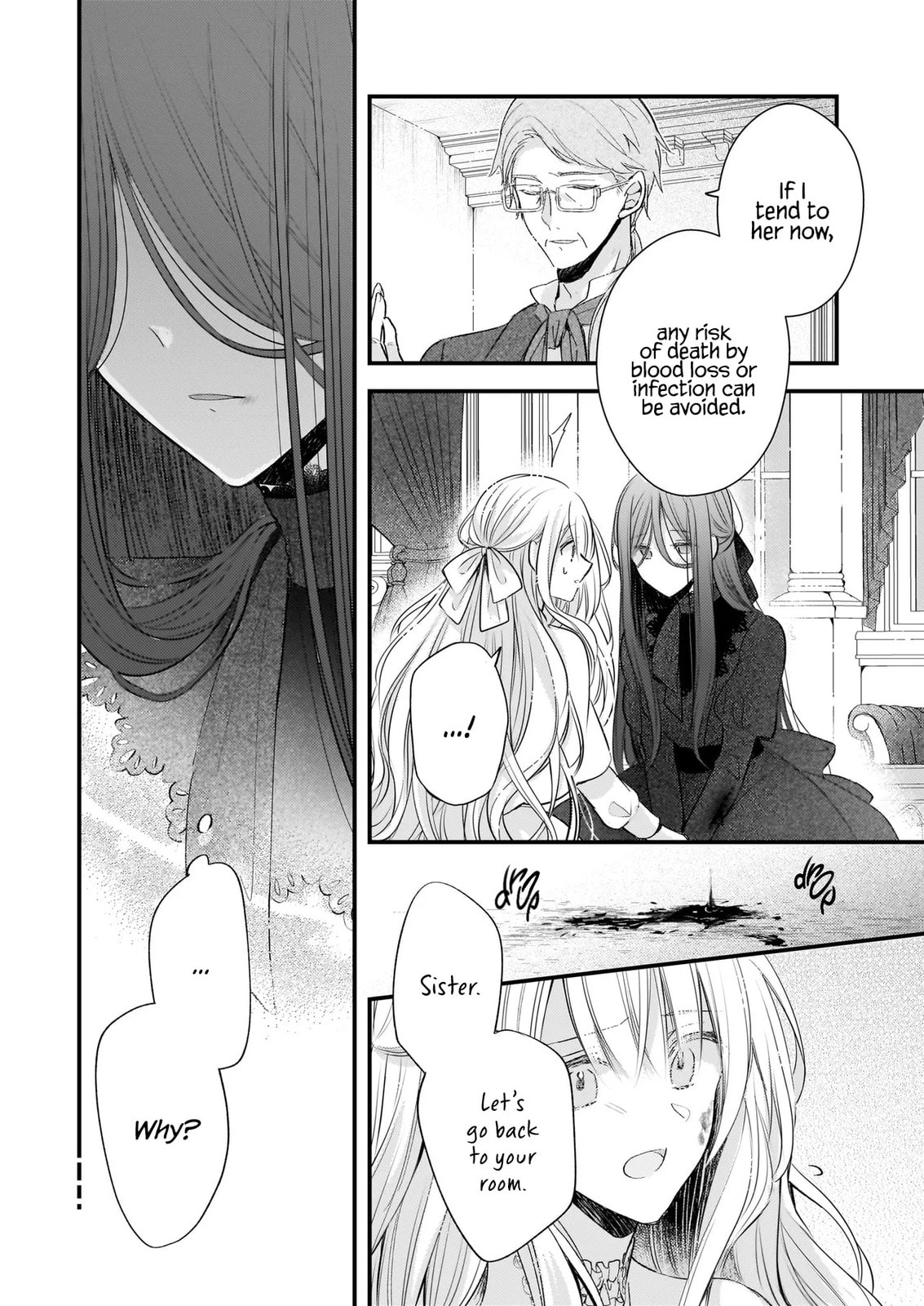 Fiancés Fall in Love with My Sister. Chapter 26.1 page 3 - 