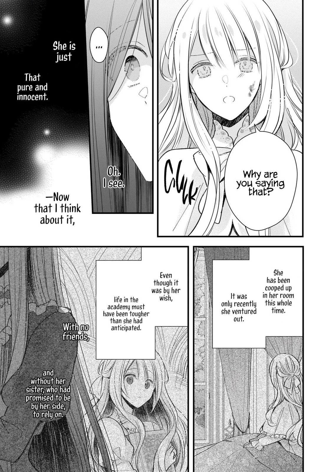 Fiancés Fall in Love with My Sister. Chapter 26.1 page 5 - 