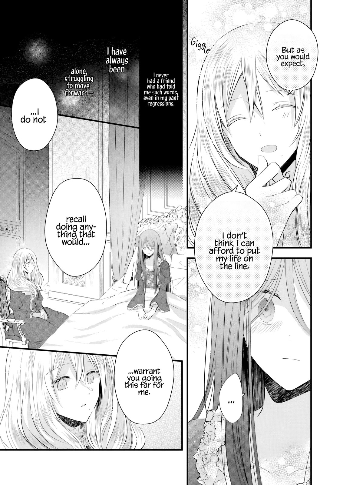 Fiancés Fall in Love with My Sister. Chapter 26.2 page 3 - 