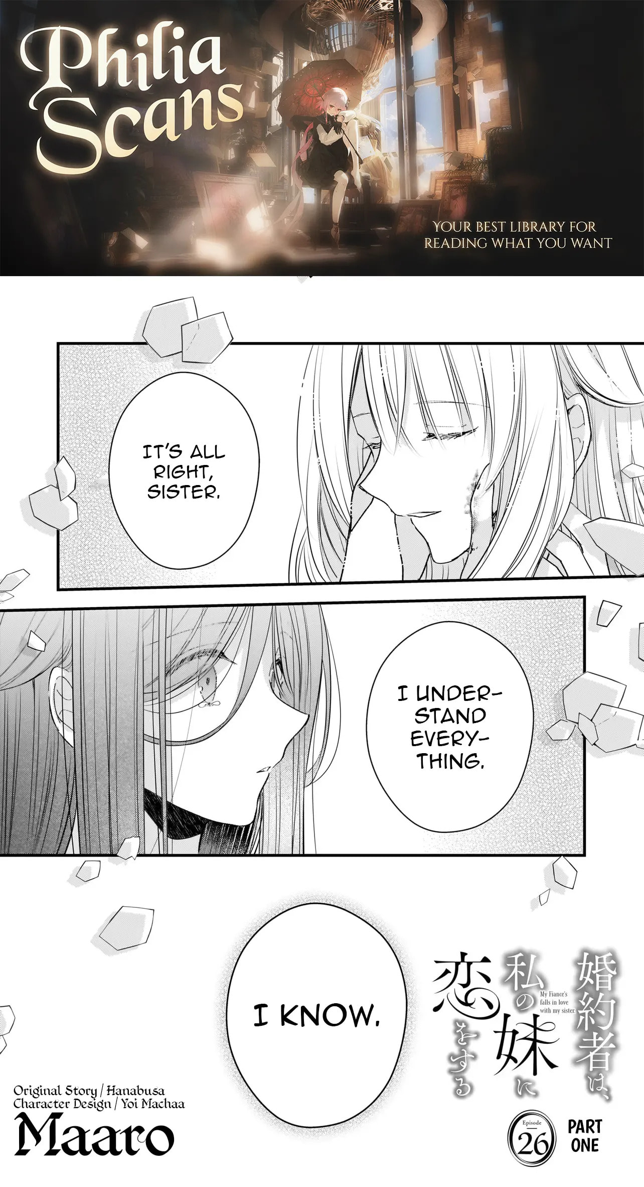 Fiancés Fall in Love with My Sister. Chapter 26 page 1 - 