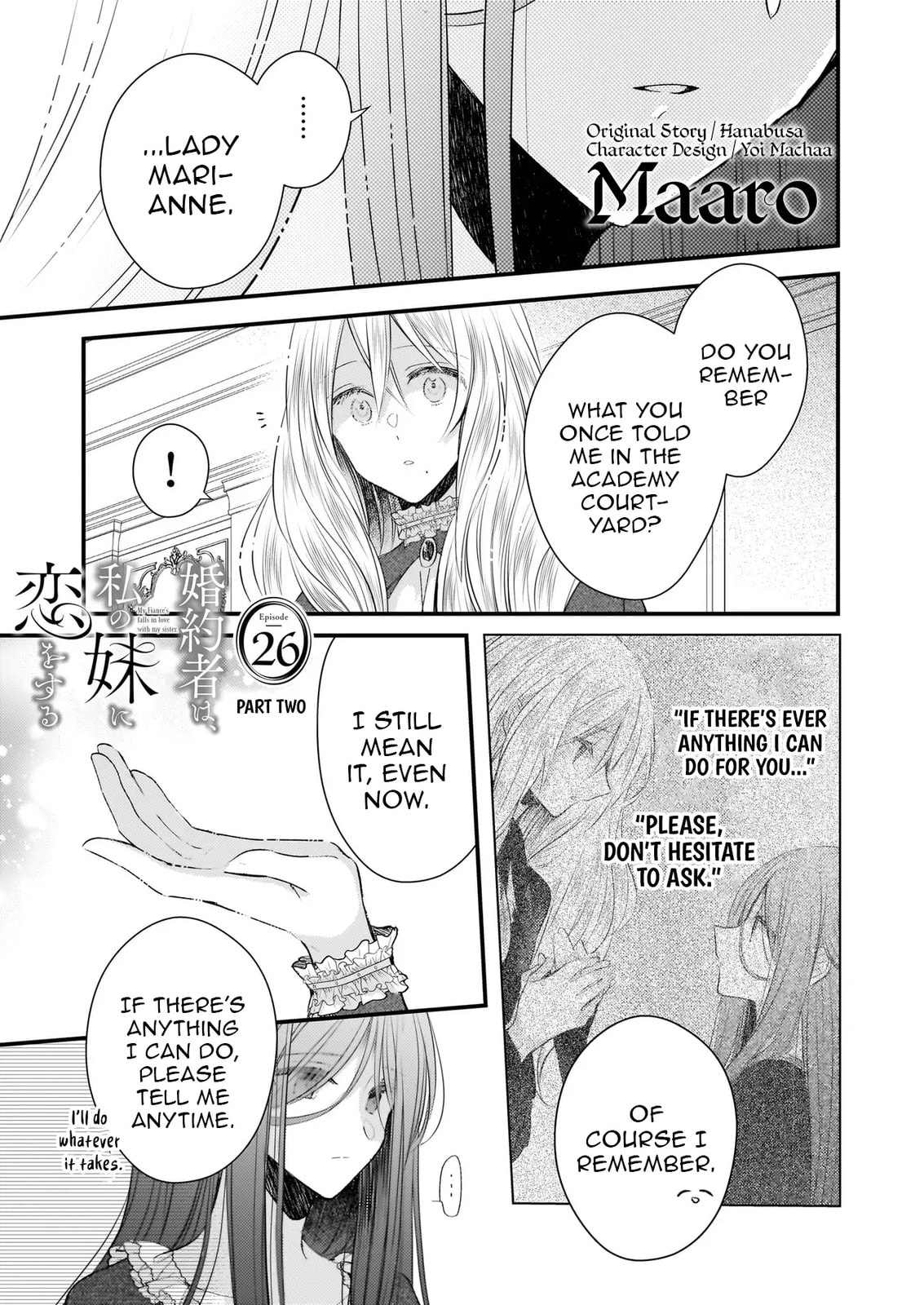 Fiancés Fall in Love with My Sister. Chapter 26 page 15 - 
