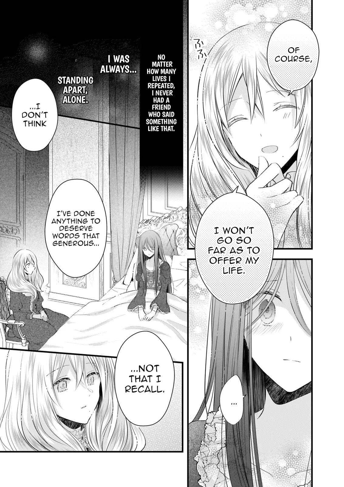 Fiancés Fall in Love with My Sister. Chapter 26 page 17 - 