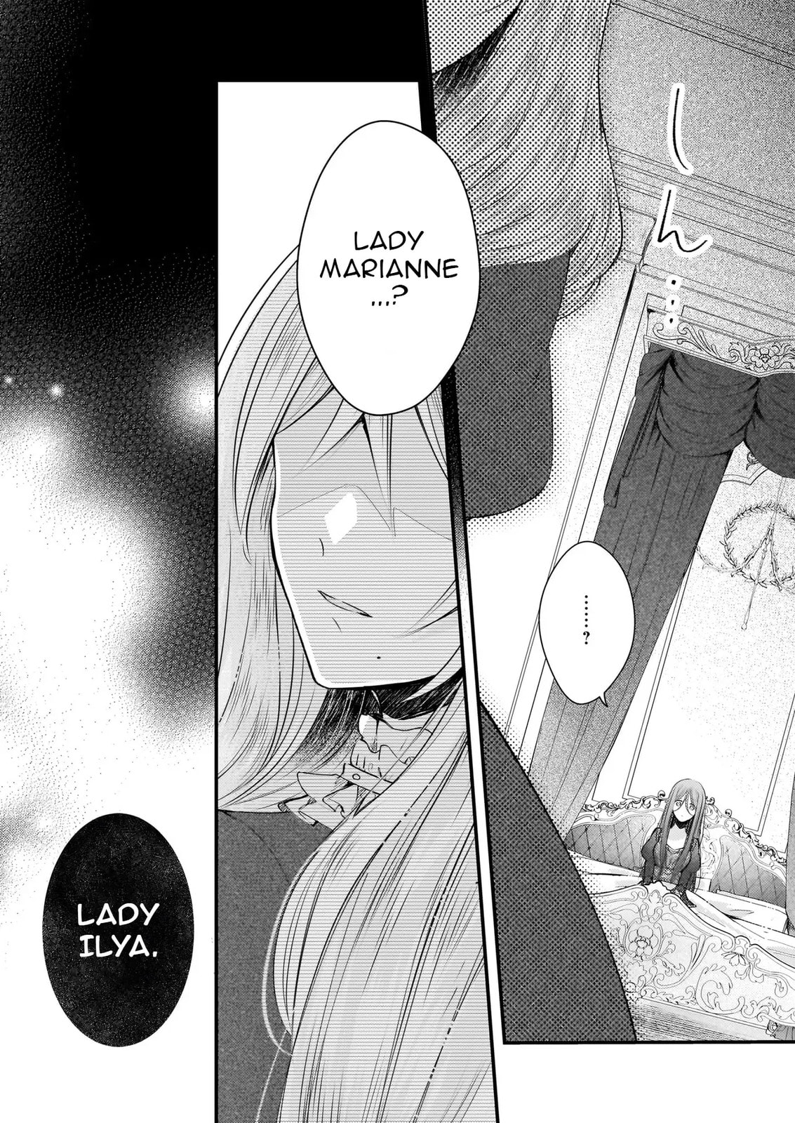 Fiancés Fall in Love with My Sister. Chapter 26 page 21 - 