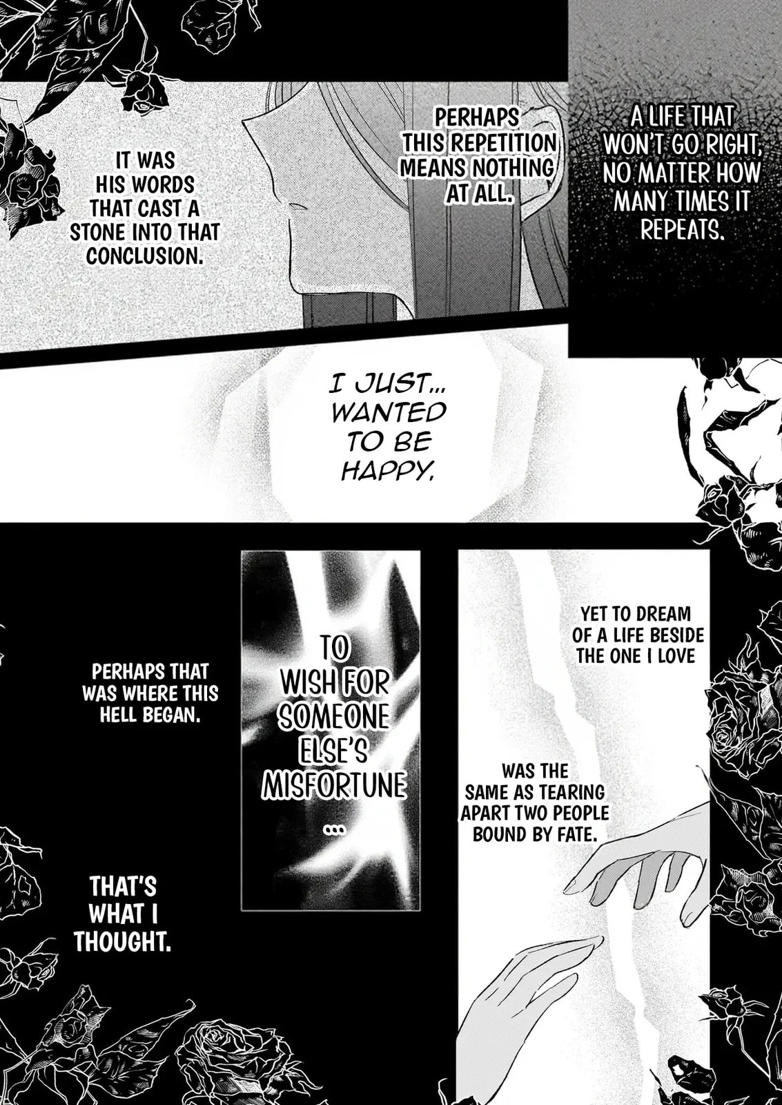 Fiancés Fall in Love with My Sister. Chapter 26 page 27 - 