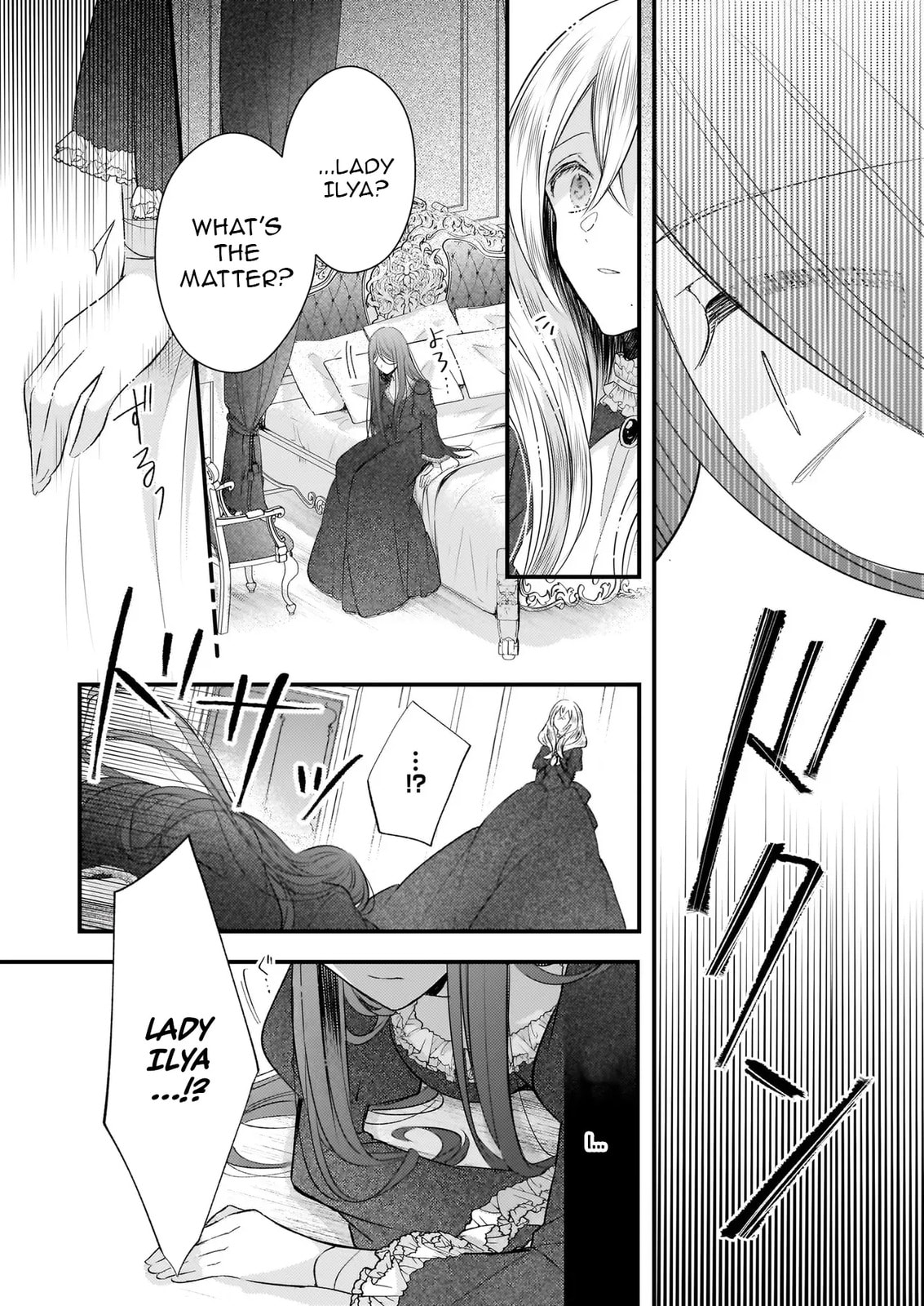 Fiancés Fall in Love with My Sister. Chapter 26 page 29 - 