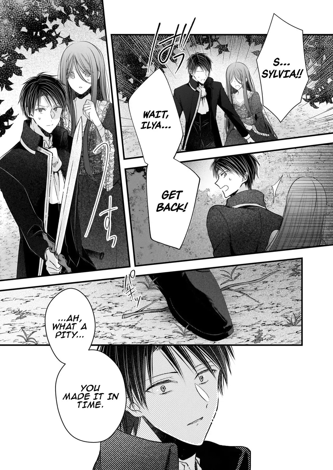 Fiancés Fall in Love with My Sister. Chapter 28 page 18 - 