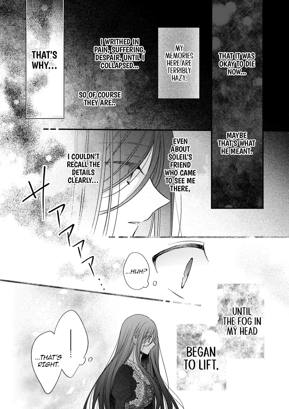 Fiancés Fall in Love with My Sister. Chapter 29 page 12 - 