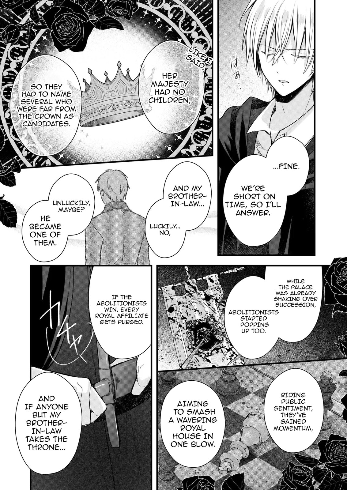 Fiancés Fall in Love with My Sister. Chapter 29 page 18 - 