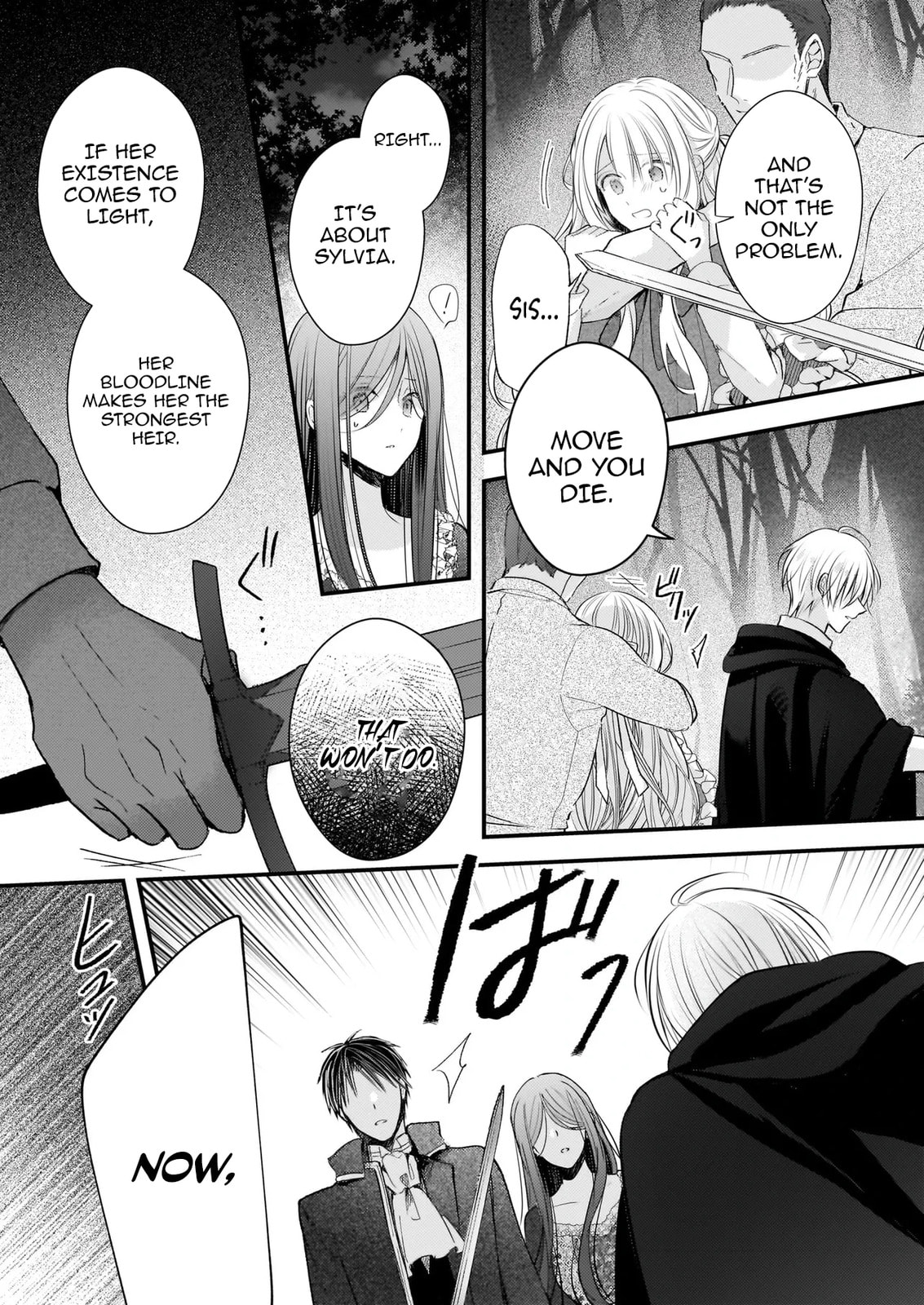 Fiancés Fall in Love with My Sister. Chapter 29 page 20 - 