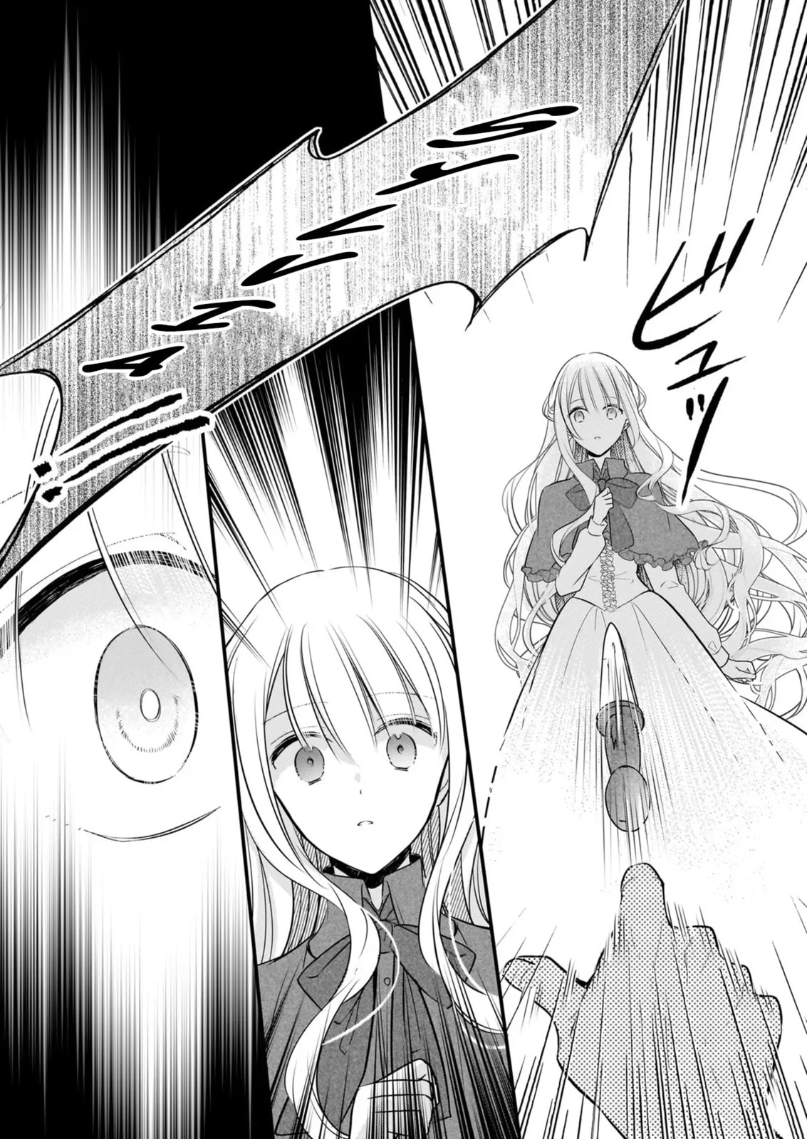 Fiancés Fall in Love with My Sister. Chapter 30 page 14 - 