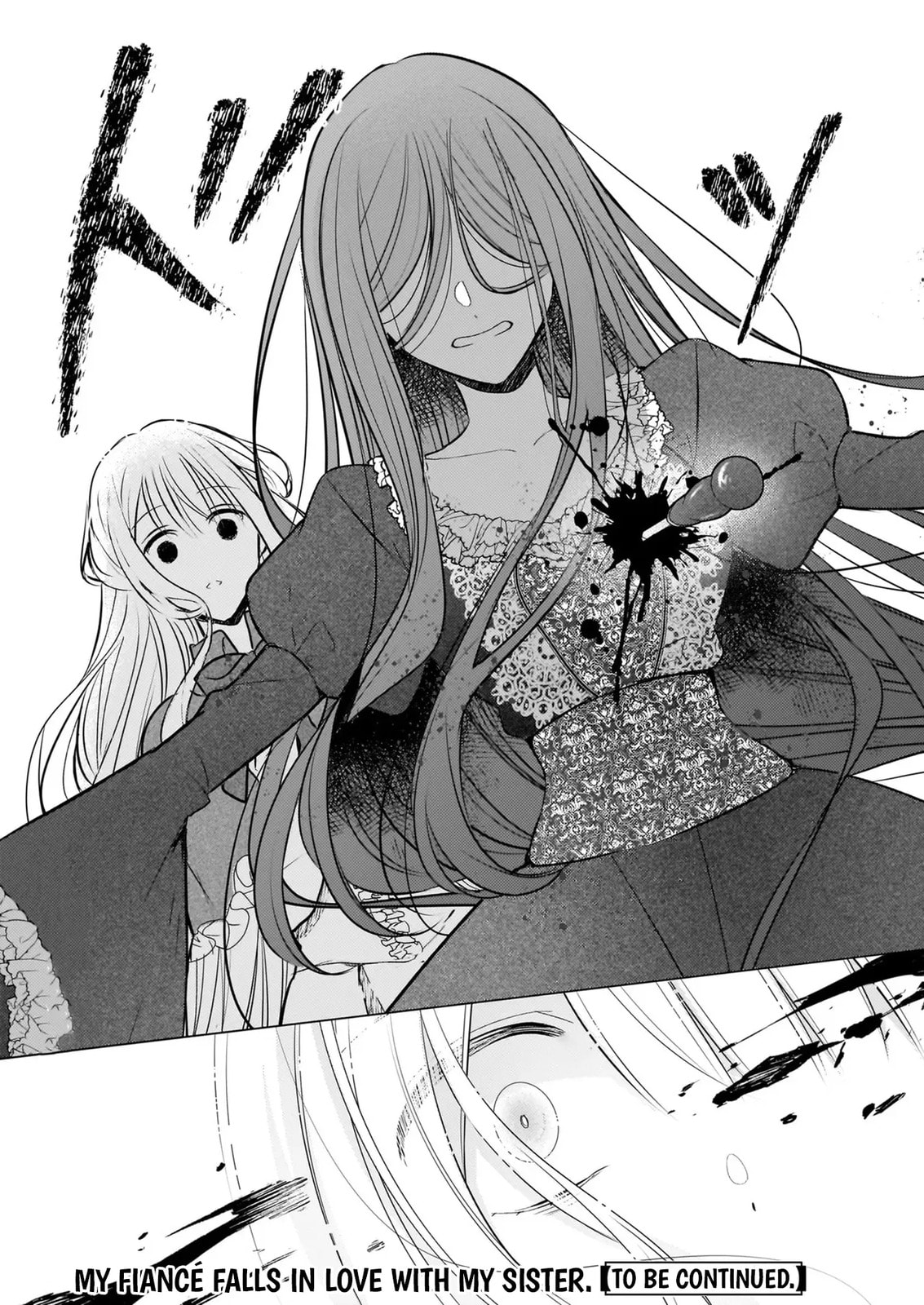 Fiancés Fall in Love with My Sister. Chapter 30 page 15 - 