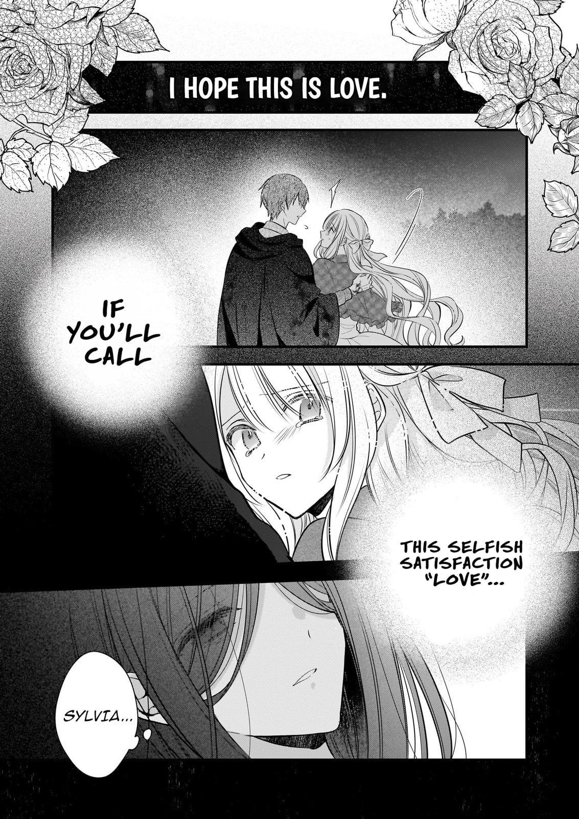 Fiancés Fall in Love with My Sister. Chapter 31 page 16 - 