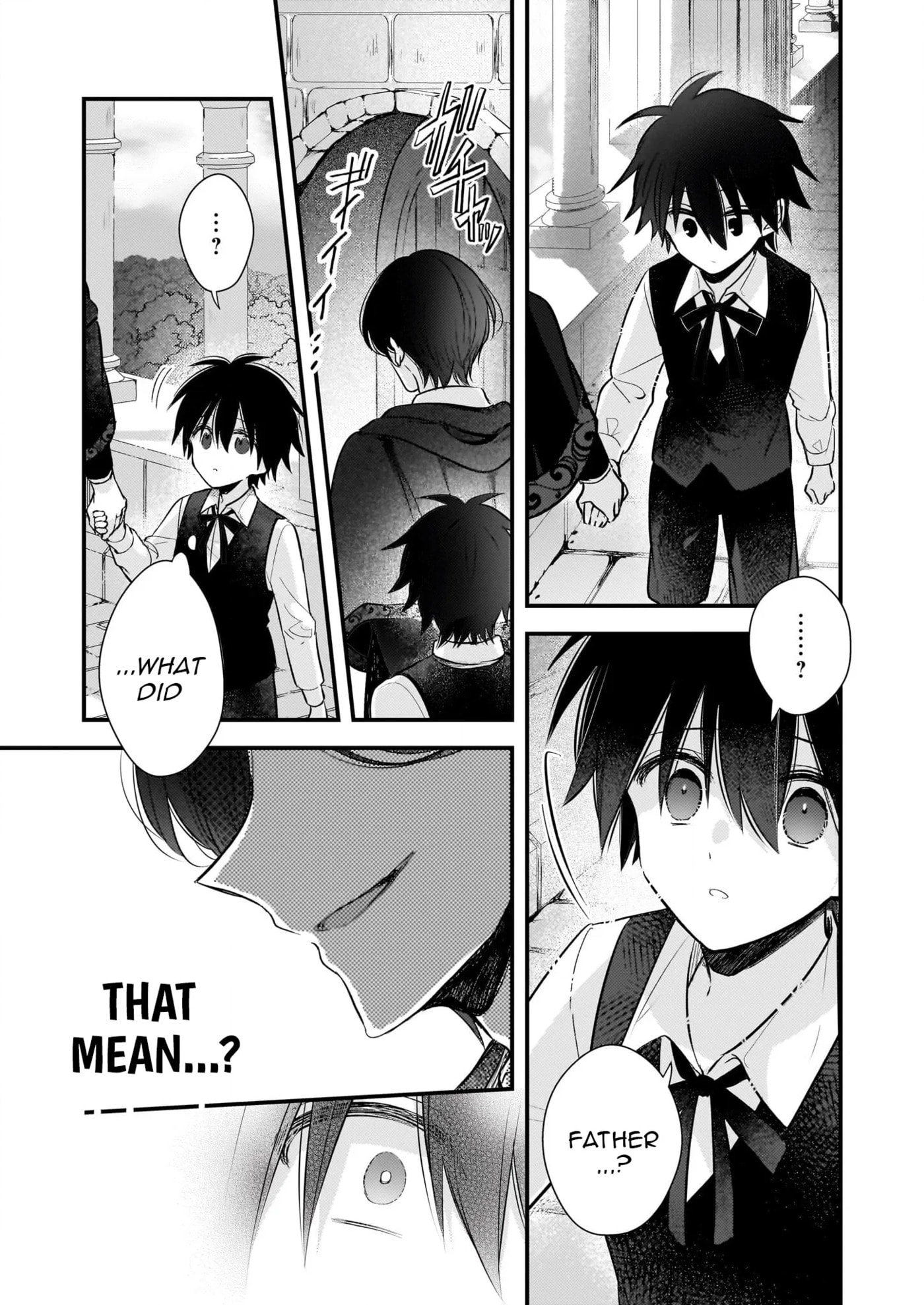 Fiancés Fall in Love with My Sister. Chapter 32 page 13 - 