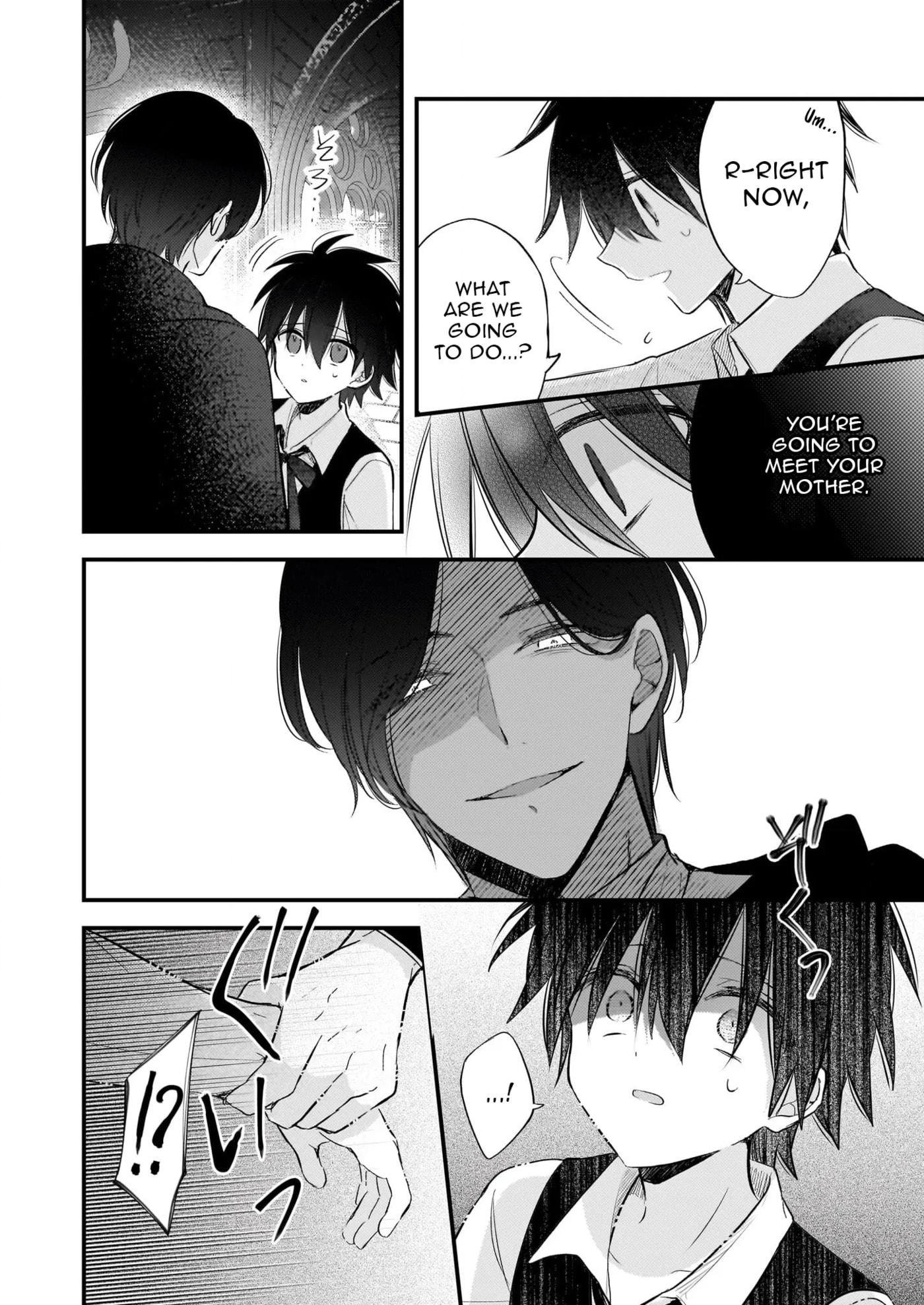 Fiancés Fall in Love with My Sister. Chapter 32 page 14 - 