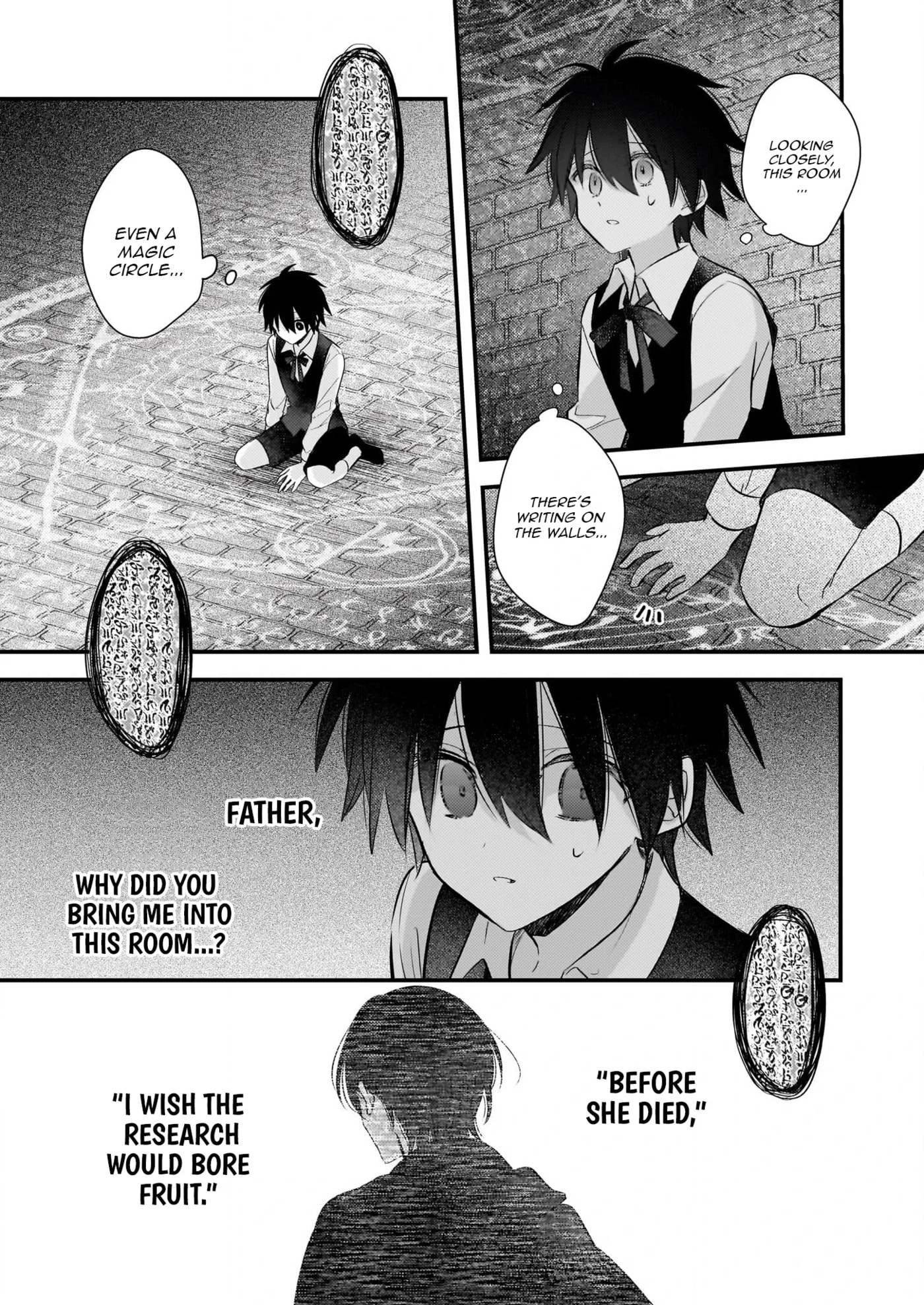 Fiancés Fall in Love with My Sister. Chapter 32 page 17 - 