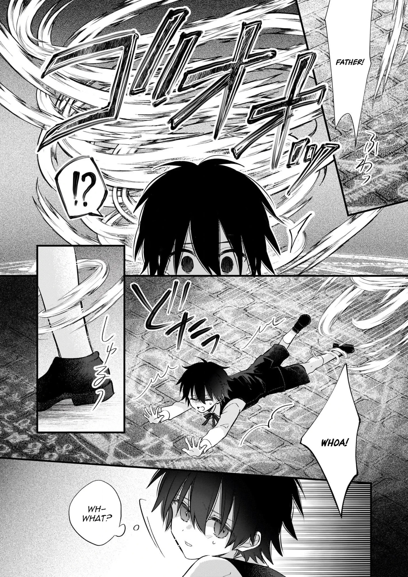 Fiancés Fall in Love with My Sister. Chapter 32 page 19 - 