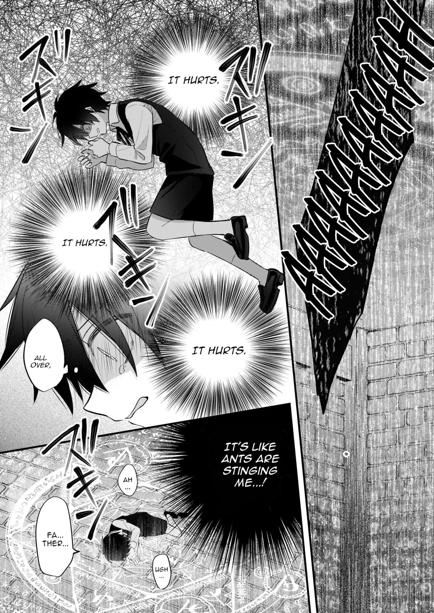 Fiancés Fall in Love with My Sister. Chapter 32 page 22 - 