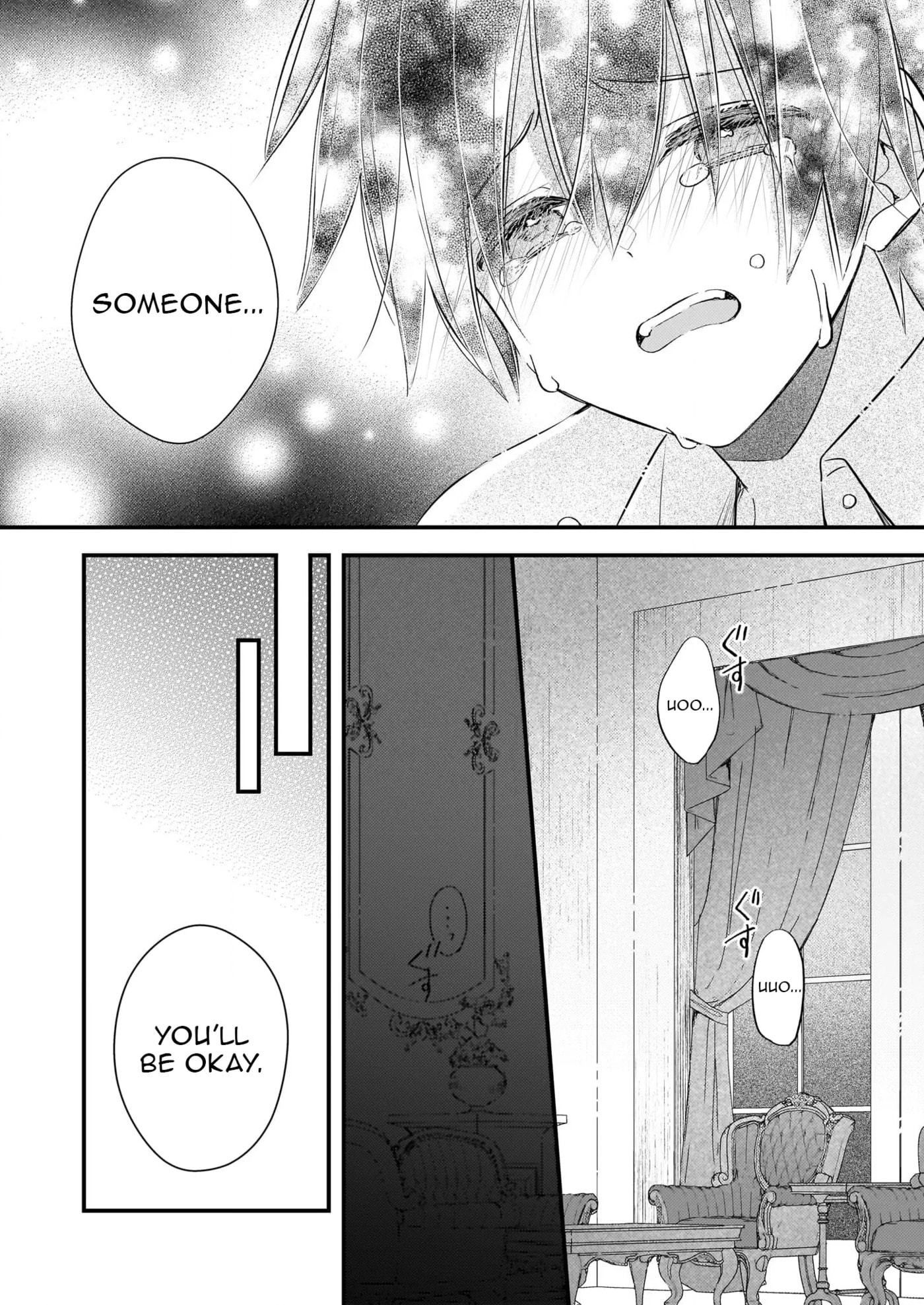 Fiancés Fall in Love with My Sister. Chapter 32 page 28 - 