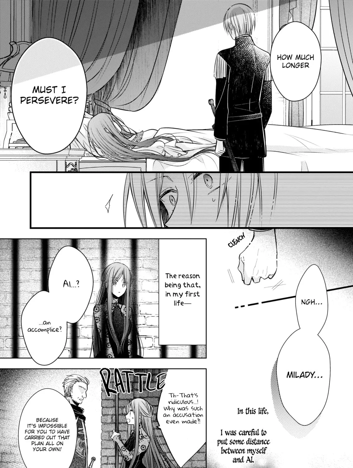 Fiancés Fall in Love with My Sister. Chapter 4.1 page 14 - 