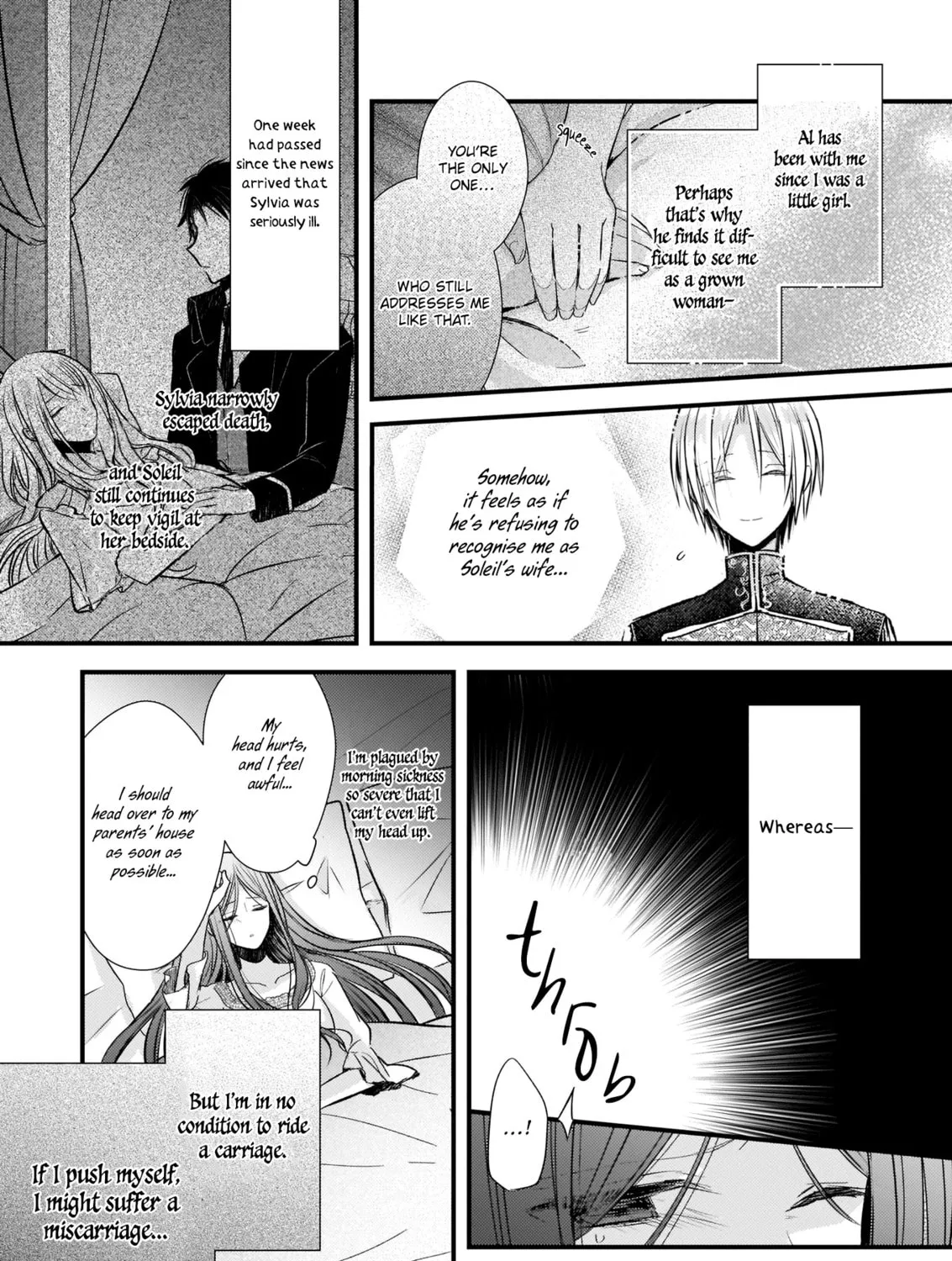 Fiancés Fall in Love with My Sister. Chapter 4.1 page 6 - 