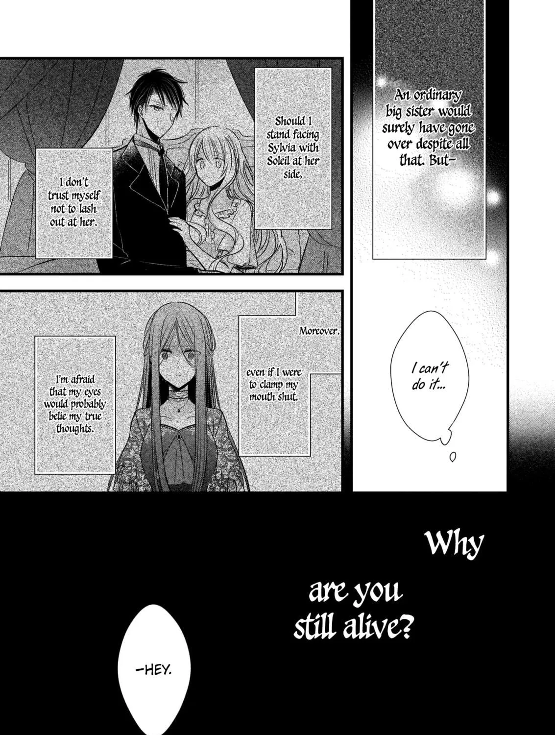Fiancés Fall in Love with My Sister. Chapter 4.1 page 8 - 