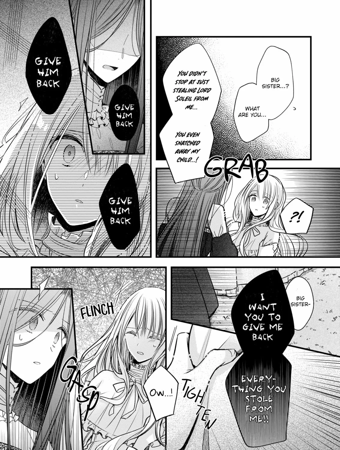Fiancés Fall in Love with My Sister. Chapter 5 page 12 - 