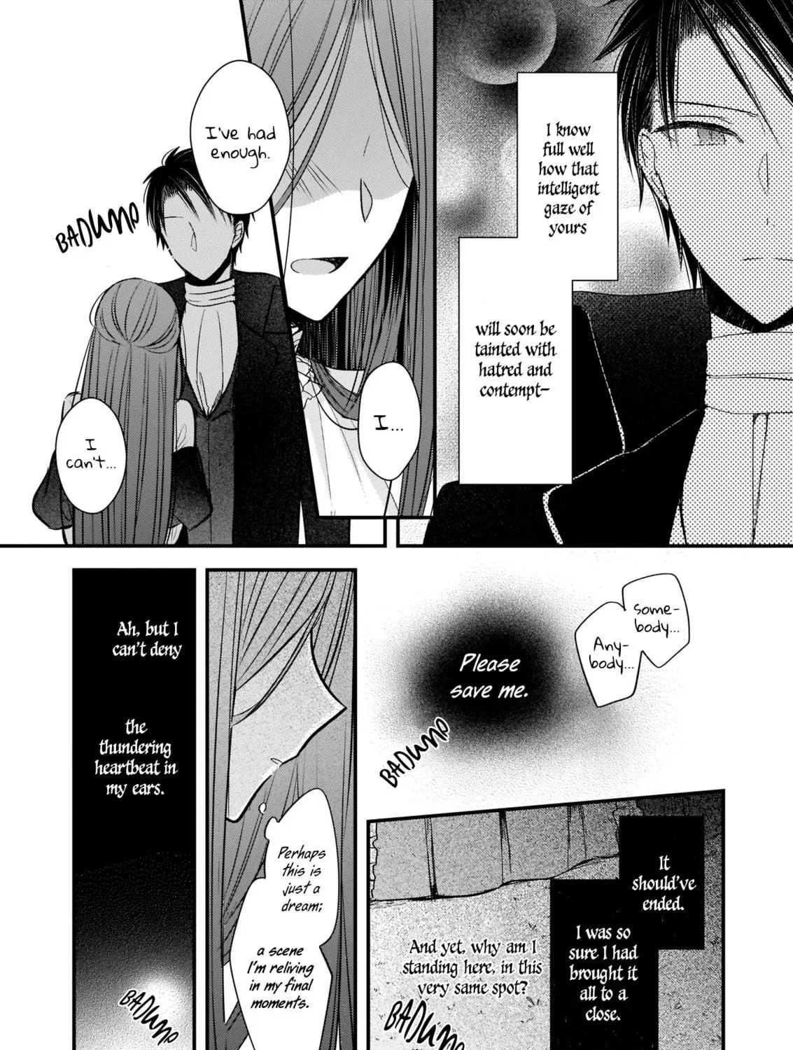 Fiancés Fall in Love with My Sister. Chapter 5 page 16 - 