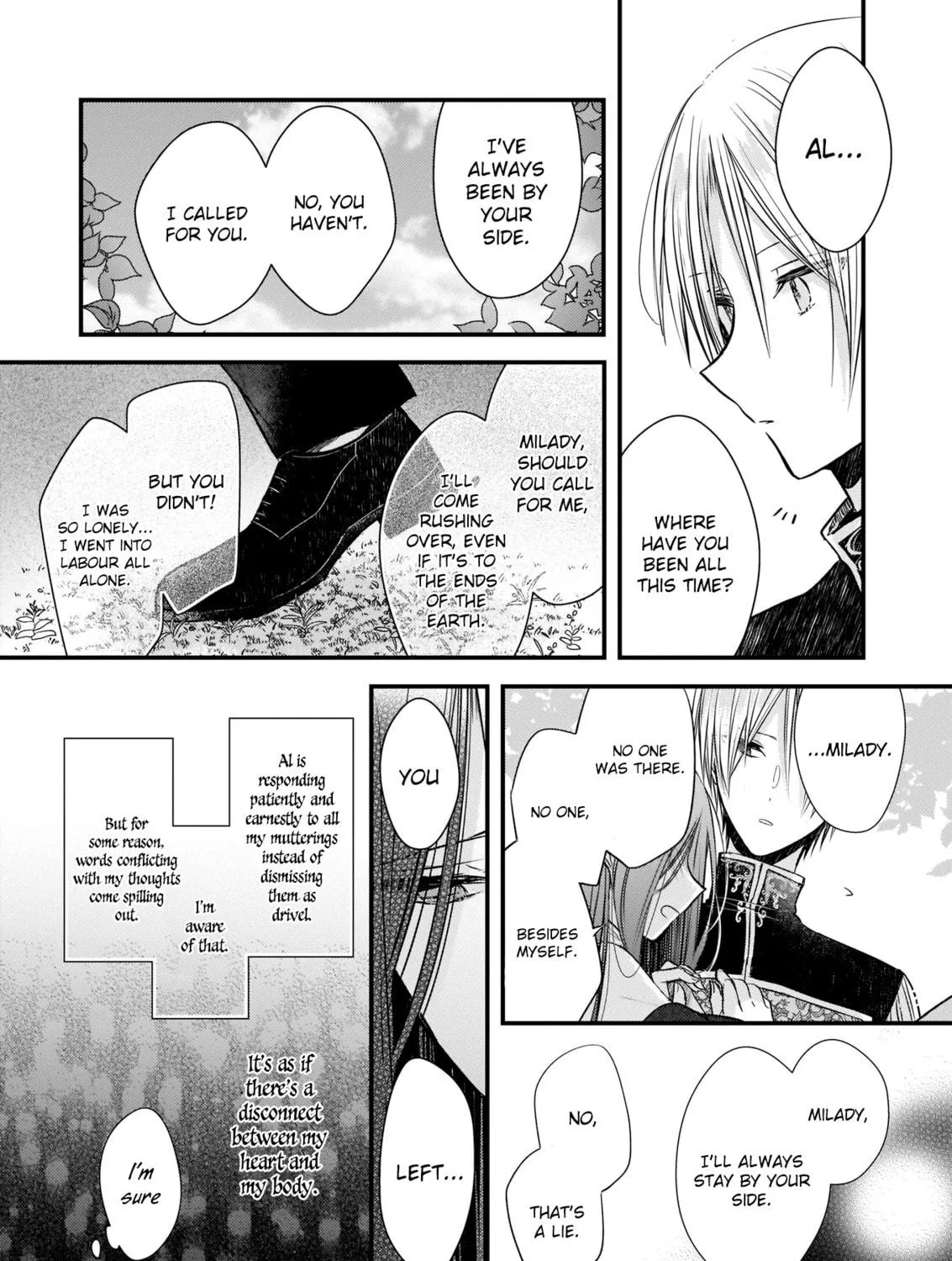 Fiancés Fall in Love with My Sister. Chapter 5 page 22 - 