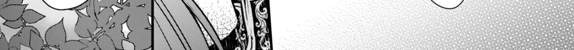Fiancés Fall in Love with My Sister. Chapter 5 page 27 - 