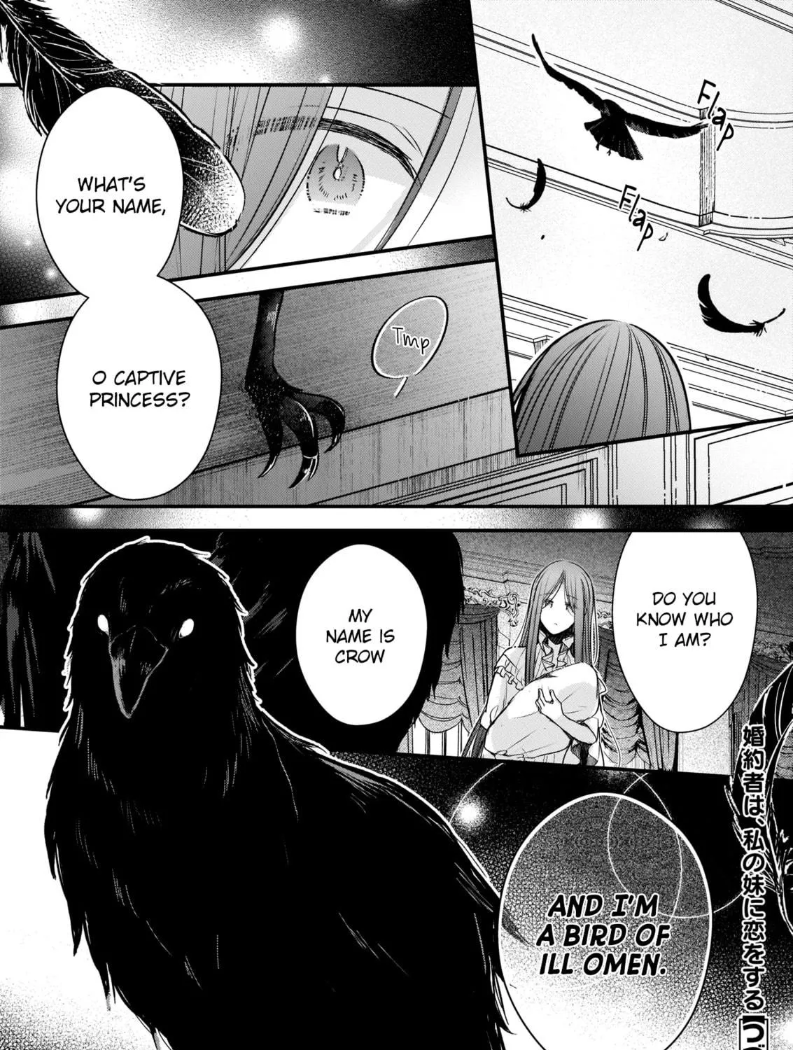 Fiancés Fall in Love with My Sister. Chapter 5 page 40 - 