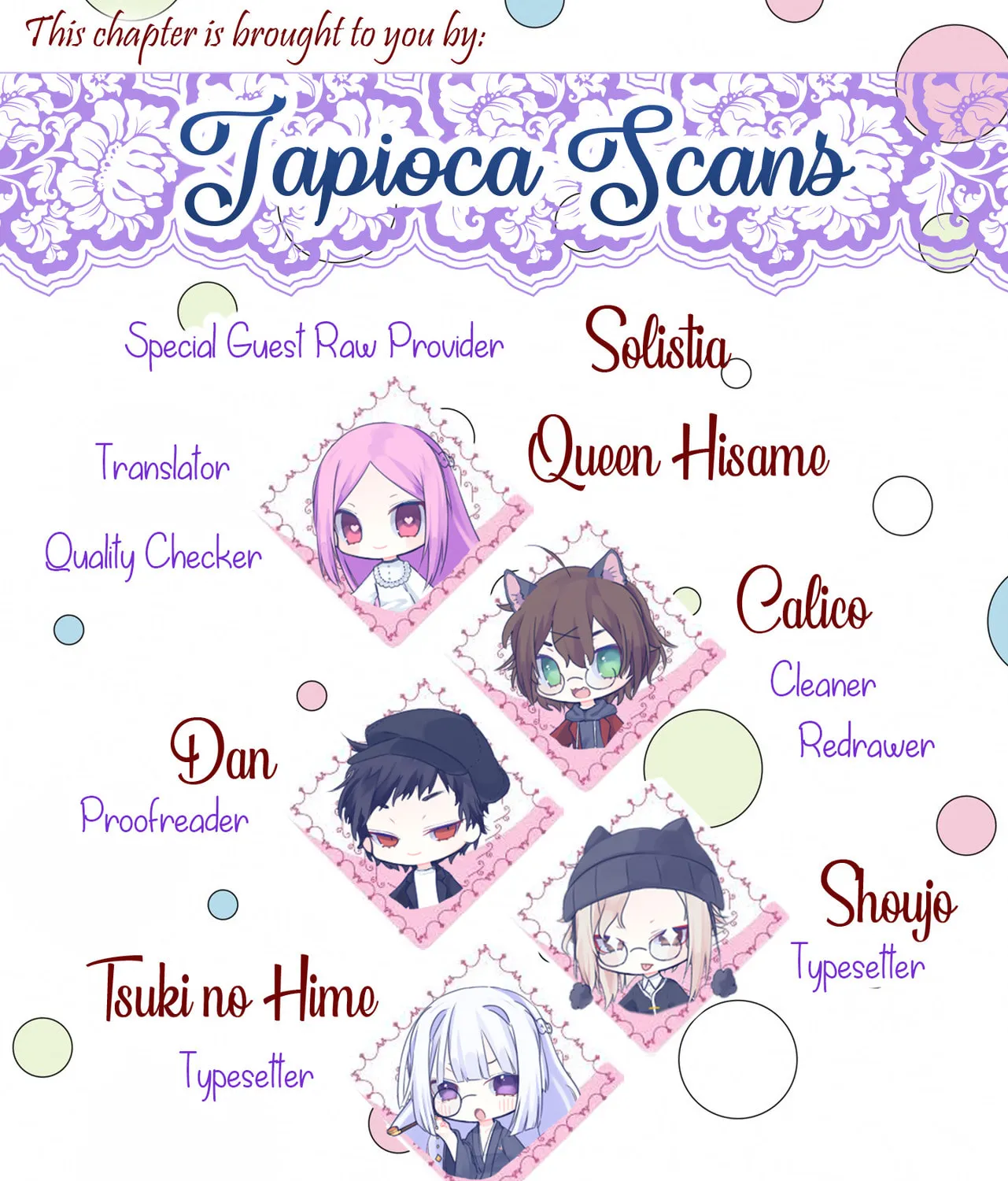 Fiancés Fall in Love with My Sister. Chapter 5 page 42 - 