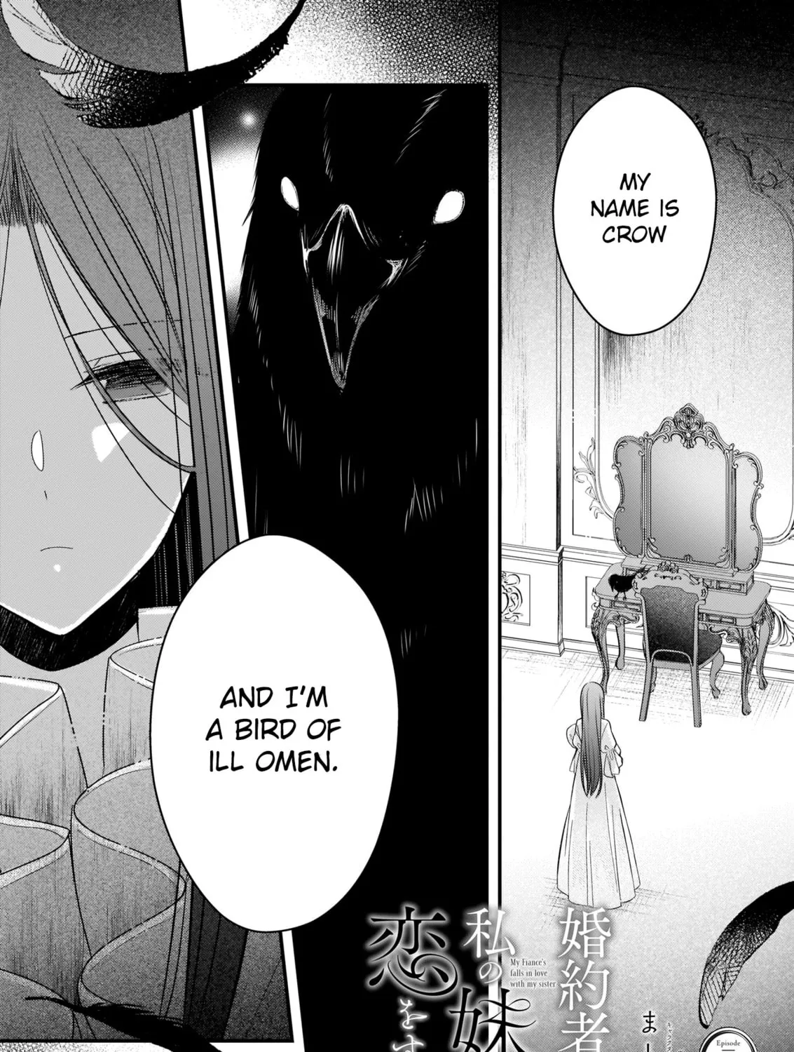 Fiancés Fall in Love with My Sister. Chapter 6 page 2 - 