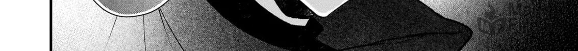 Fiancés Fall in Love with My Sister. Chapter 6 page 39 - 