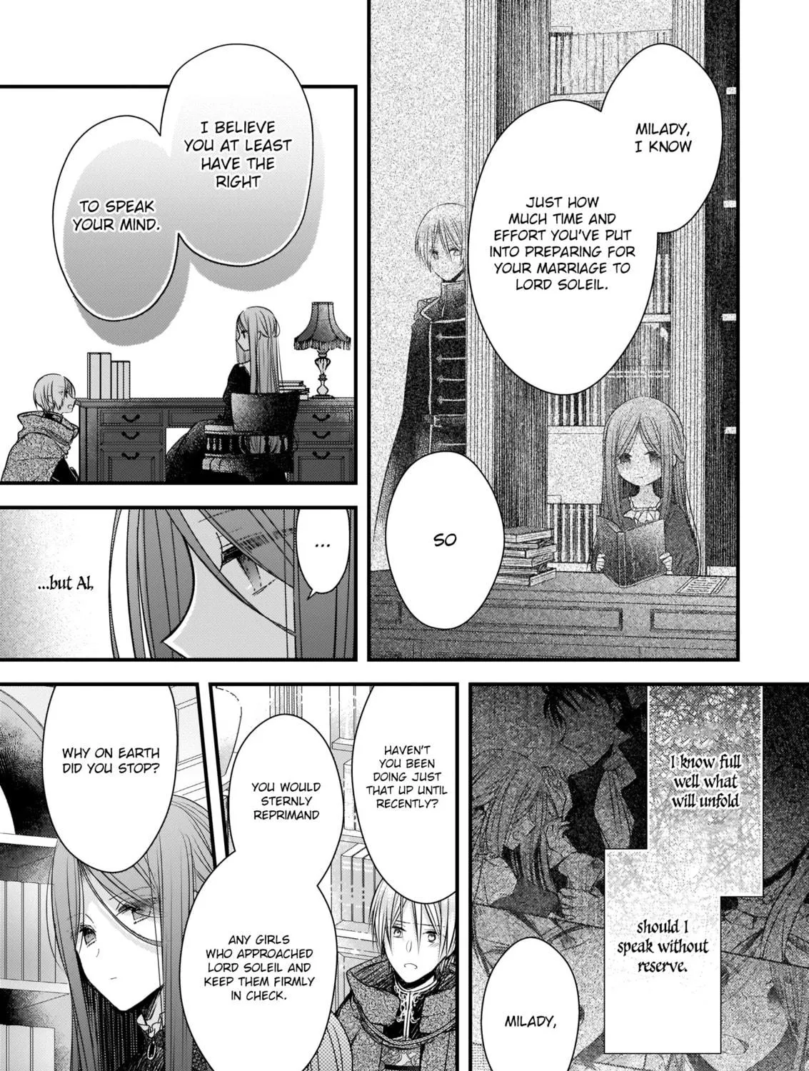 Fiancés Fall in Love with My Sister. Chapter 7.1 page 16 - 