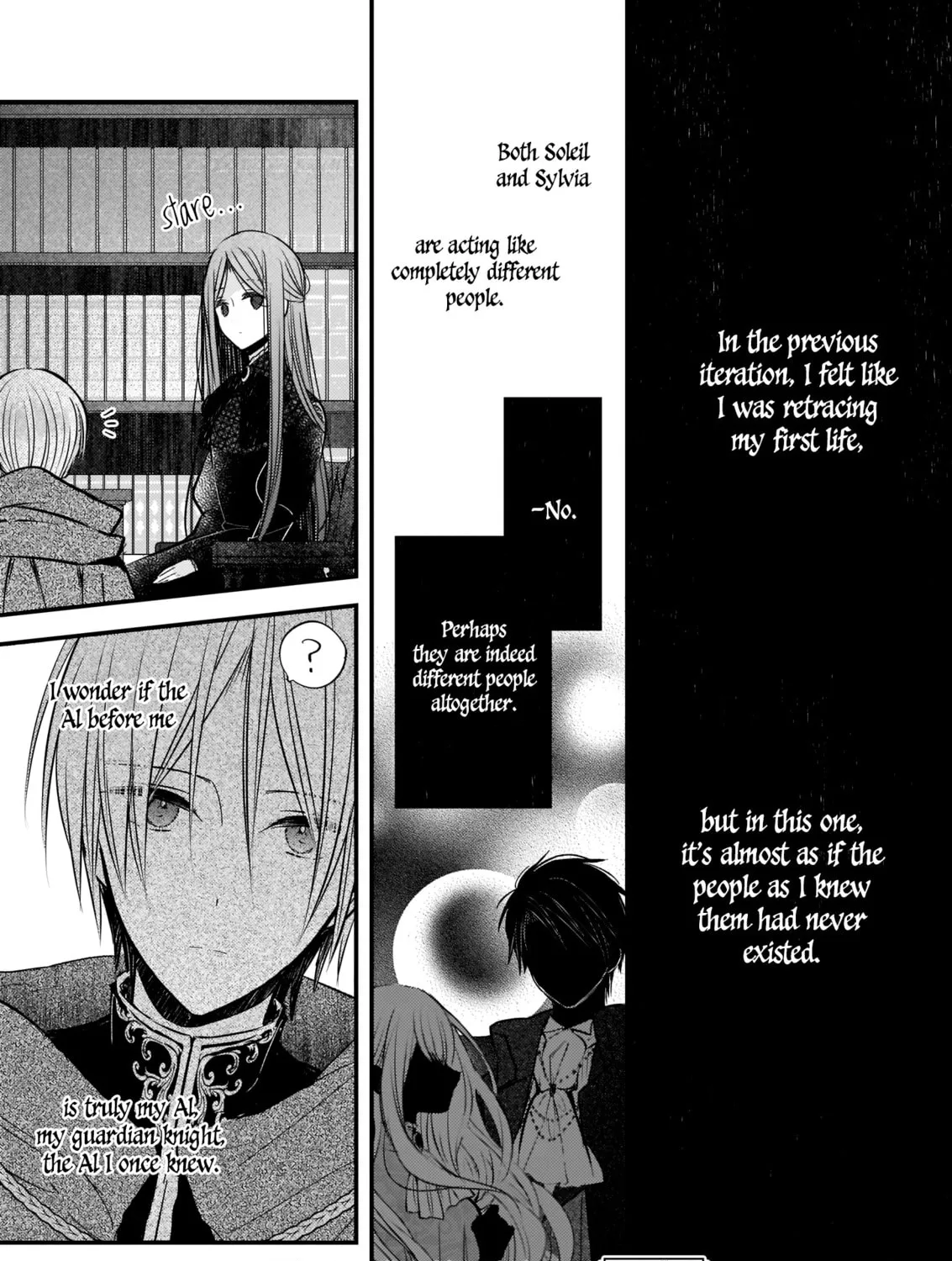 Fiancés Fall in Love with My Sister. Chapter 7.1 page 20 - 