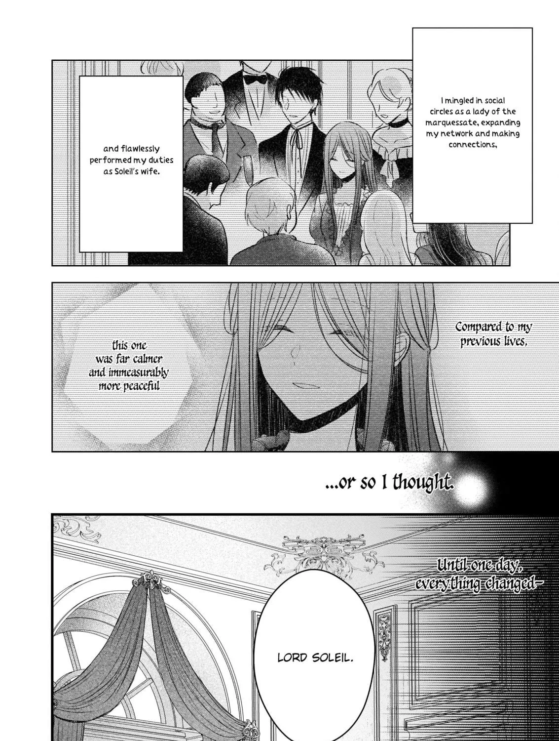 Fiancés Fall in Love with My Sister. Chapter 8 page 16 - 